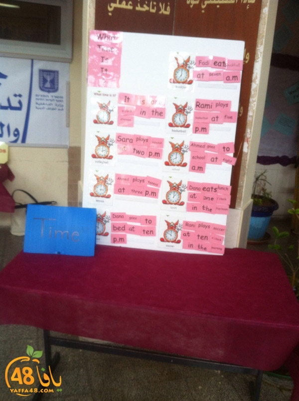 loga english3j (12).jpg